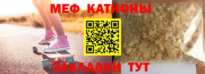 прущие грибы Кингисепп
