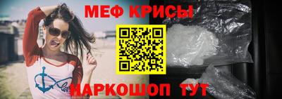 PSILOCYBIN Кимры