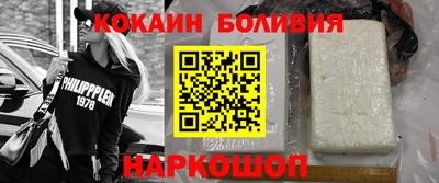 PSILOCYBIN Кимры