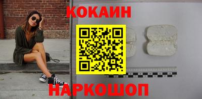 прущие грибы Кингисепп