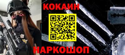 прущие грибы Кингисепп