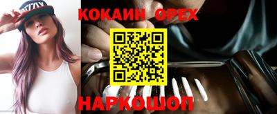 PSILOCYBIN Кимры