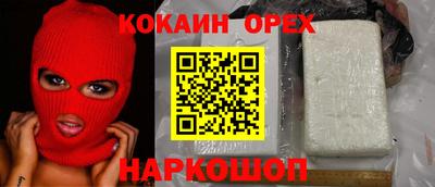 PSILOCYBIN Кимры