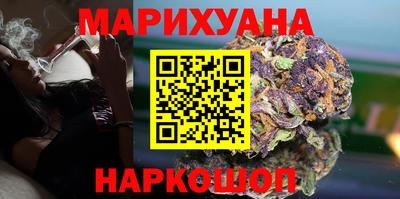 прущие грибы Кингисепп