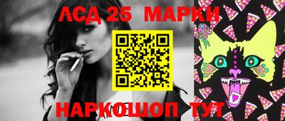 PSILOCYBIN Кимры