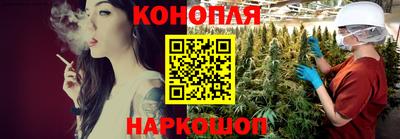 PSILOCYBIN Кимры