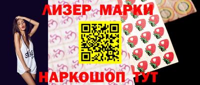 PSILOCYBIN Кимры