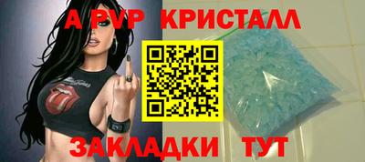 PSILOCYBIN Кимры