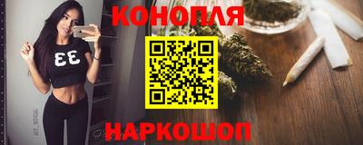 PSILOCYBIN Кимры