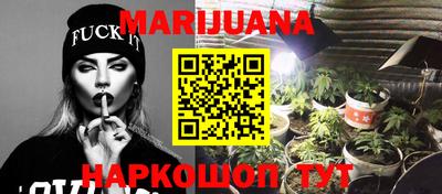 гидра Кинель