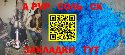 PSILOCYBIN Кимры
