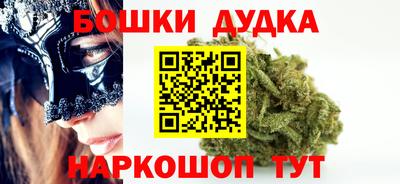 PSILOCYBIN Кимры