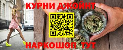 PSILOCYBIN Кимры
