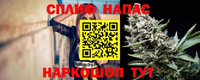 PSILOCYBIN Кимры