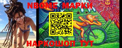 гидра Кинель