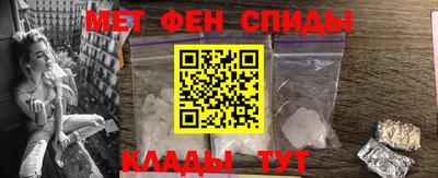 прущие грибы Кингисепп