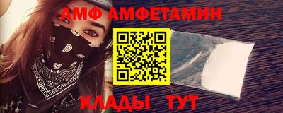 гидра Кинель