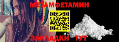 PSILOCYBIN Кимры
