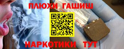 PSILOCYBIN Кимры