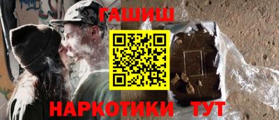 PSILOCYBIN Кимры