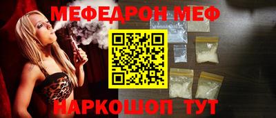 PSILOCYBIN Кимры
