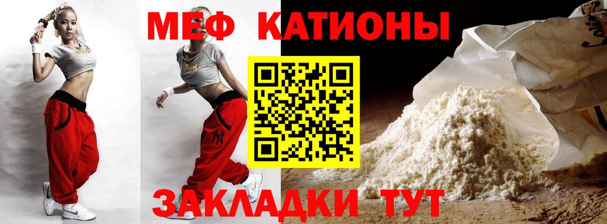 Марихуана  Лениногорск  МЕФ кристаллы  НБОМе  COCAIN  ГАШИШ  Гашиш  Вход с VPN 